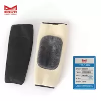 哈铁亿农 护膝防寒保暖55cm/副