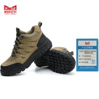 哈铁亿农 反绒皮防滑耐磨作业鞋-JYFZFC02 38-45码 双