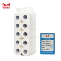 哈铁亿农 卷纸纸巾 80g*10卷/包