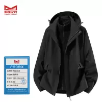 哈铁亿农 防寒衣 160-190cm/件