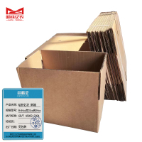 哈铁亿农 纸箱 长44cm宽32cm高34cm/个