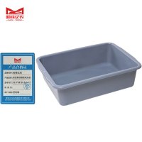 哈铁亿农 安检框收餐筐收纳盆51.5*38*20.5cm/个