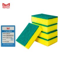 哈铁亿农 洗碗海绵擦清洁擦10cm*7cm/个