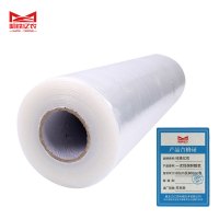 哈铁亿农 一次性保鲜膜宽60cm长800m/卷