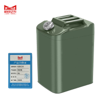 哈铁亿农 铁皮桶30L/个