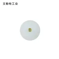 艾勒特工业 擦拭无尘布带(化纤) 2CM/ 卷