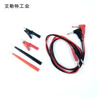 艾勒特工业 移频表笔线 CD96-3Z-BX /套