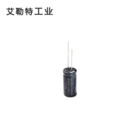 艾勒特工业 电容 铝电解电容器 CD11-100V-470uF/个