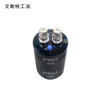 艾勒特工业 螺栓铝电解电容器 / 16v 4700uF(-0+20%) /个