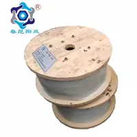 春昆阳岚 钢丝绳 8mm  kg