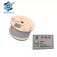 春昆阳岚 钢丝绳 10mm   kg