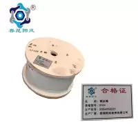 春昆阳岚 钢丝绳 12mm   kg