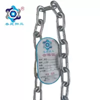 春昆阳岚 链条 φ10mm 米