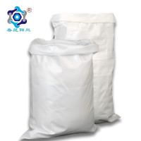 春昆阳岚 编织袋 (50*80cm 条)