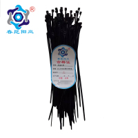 春昆阳岚 尼龙扎带(ET-2.5*150mm(黑色)500条/包)