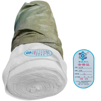 春昆阳岚 土工布 300克