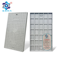 春昆阳岚 复合沟盖板 800*600*40mm 块