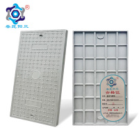 春昆阳岚 复合沟盖板 990*500*40mm 块