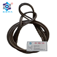 春昆阳岚 编制钢丝绳8# 米