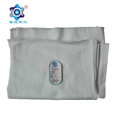 春昆阳岚 擦机布 白色 kg
