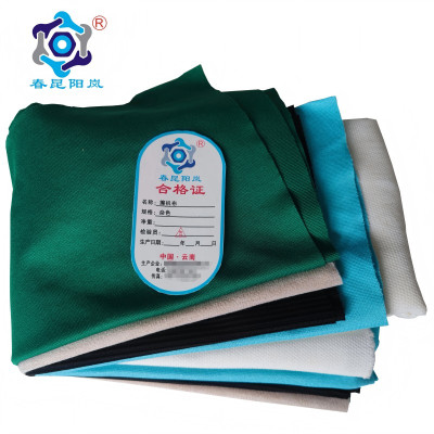 春昆阳岚 擦机布 杂色 kg