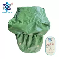 春昆阳岚 帆布罩 110*56*70cm个