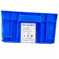 春昆阳岚 物件摆放盒 个