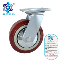 春昆阳岚 聚氨酯万向轮 6寸 个