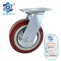 春昆阳岚 聚氨酯万向轮 6寸 个