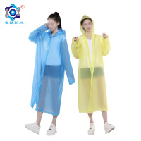 春昆阳岚 雨衣加厚 一只装件