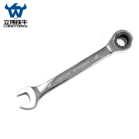 立伟铁牛棘轮扳手18mm 把