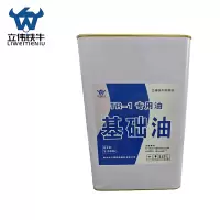 立伟铁牛润滑油基础油 TR-1 桶