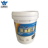 立伟铁牛柴油机油 CF-4 15W-40 桶