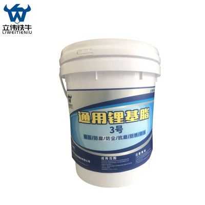 立伟铁牛通用锂基脂 3号 桶