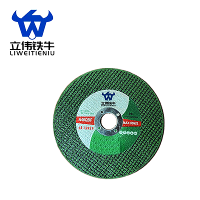 立伟铁牛砂轮片107mm*12mm*16mm/片