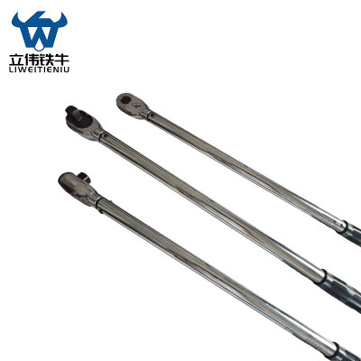 立伟铁牛扭矩扳手280-760N.m/把