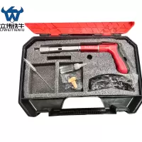 立伟铁牛炮钉枪LW-PDQ-1/把