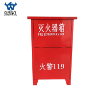 立伟铁牛灭火器箱8KG*2/个