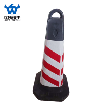 立伟铁牛反光路锥高650mm/个