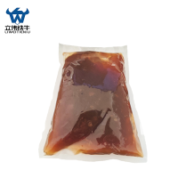 立伟铁牛通用锂基润滑脂3号/袋