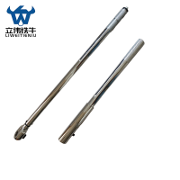 立伟铁牛扭矩扳手200-1000N.m 把