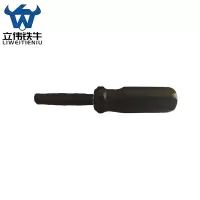 立伟铁牛套筒扳手m3/把