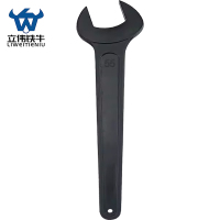 立伟铁牛单头呆扳手55mm/把