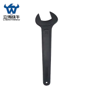 立伟铁牛单头呆扳手75mm/把