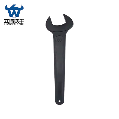 立伟铁牛单头呆扳手80mm/把