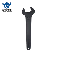 立伟铁牛单头呆扳手85mm/把