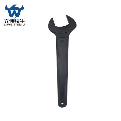 立伟铁牛单头呆扳手95mm/把