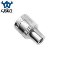 立伟铁牛3/8六角短套筒6mm/个