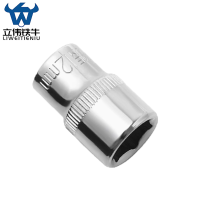 立伟铁牛3/8六角短套筒12mm/个