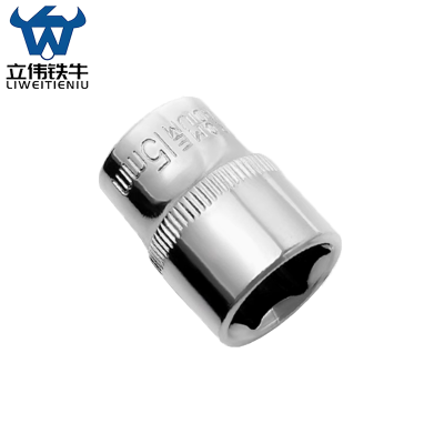 立伟铁牛3/8六角短套筒15mm/个